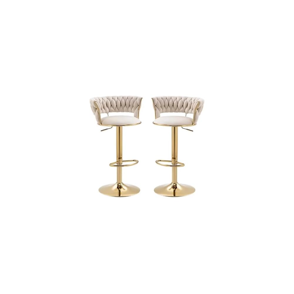 Velvet Bar Stools Adjustable Swivel Woven Back Gold Metal Kitchen Island