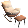 Recliner Lazy Person Leisure Household Thickening Rocking Chair Adult Living Room Balcony Single Sofa Snail